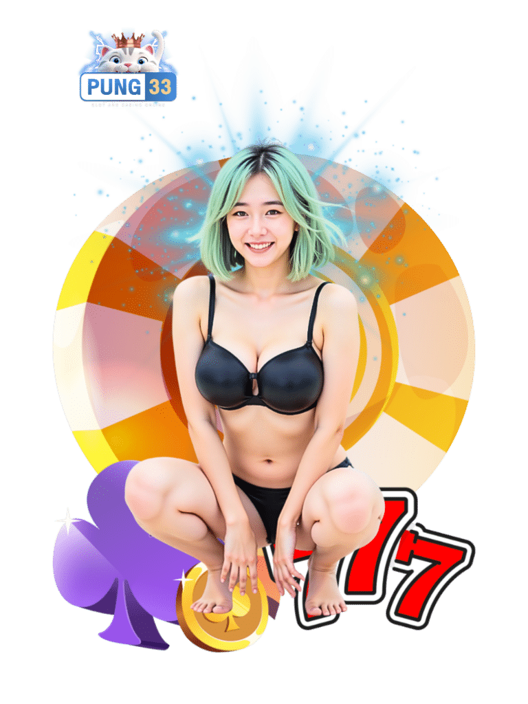 pung33