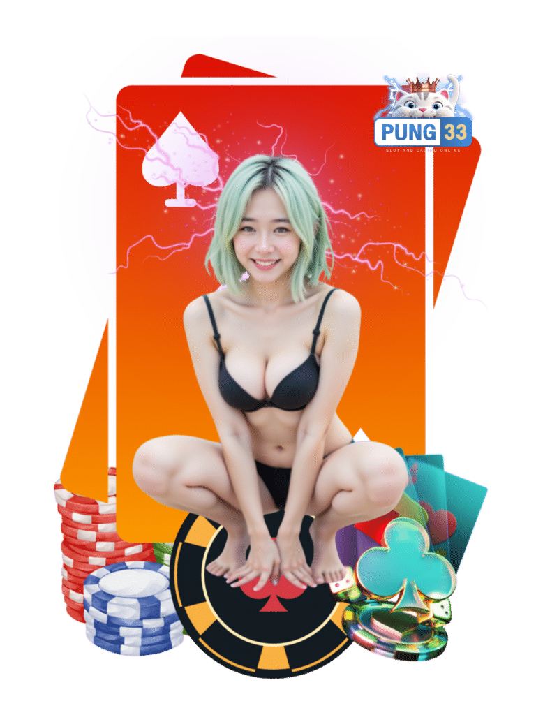 pung33 คาสิโนสด